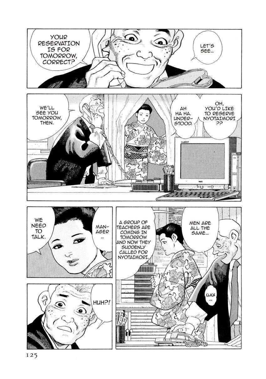 Yukemuri Sniper Chapter 149 page 1 - 