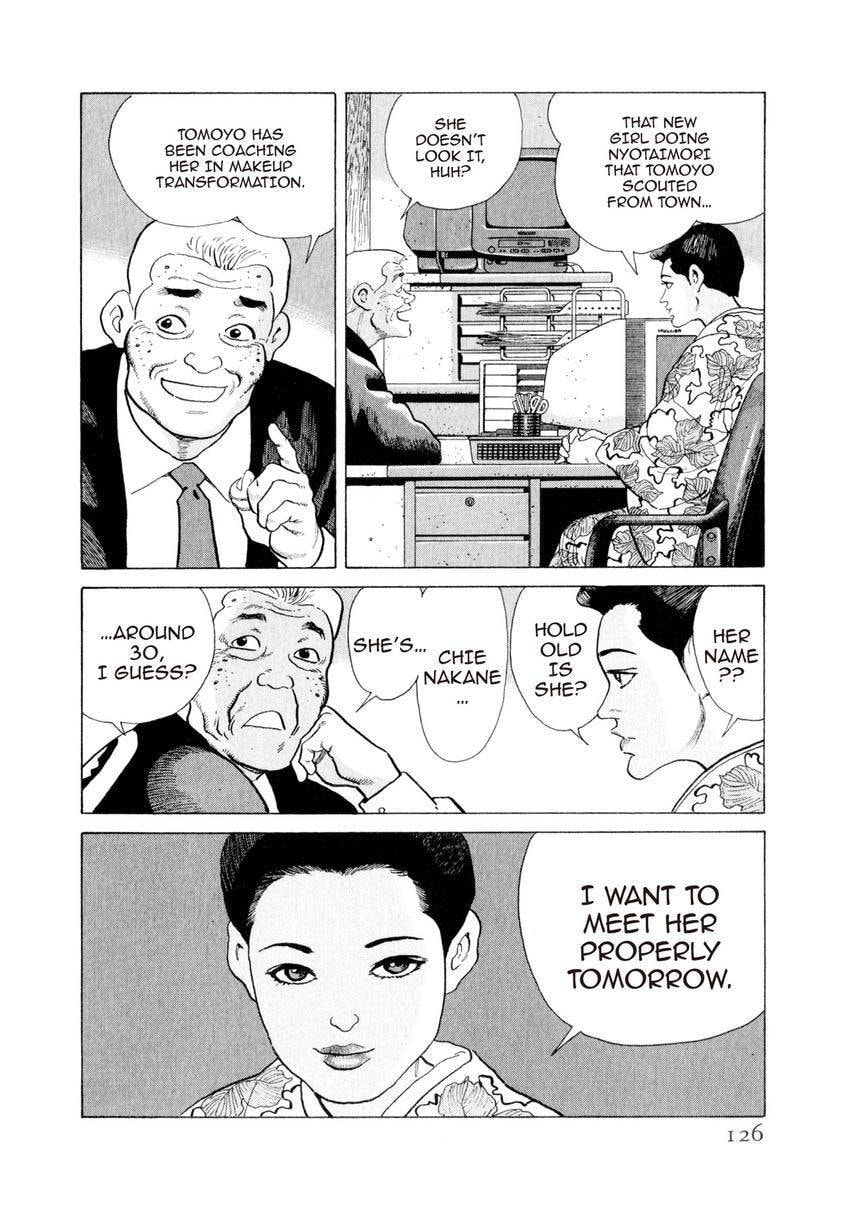 Yukemuri Sniper Chapter 149 page 2 - 