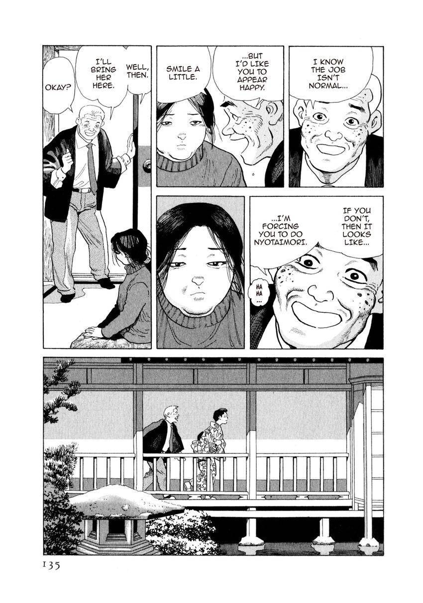 Yukemuri Sniper Chapter 149 page 11 - 