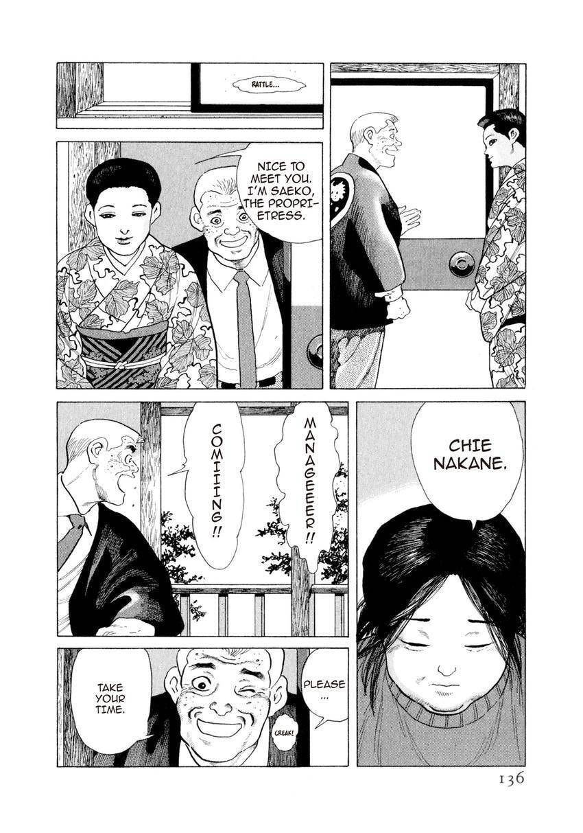 Yukemuri Sniper Chapter 149 page 12 - 