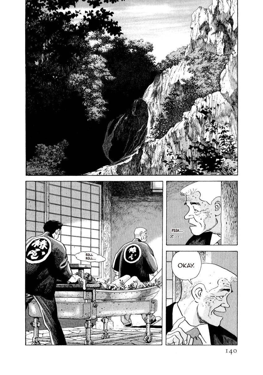 Yukemuri Sniper Chapter 149 page 16 - 