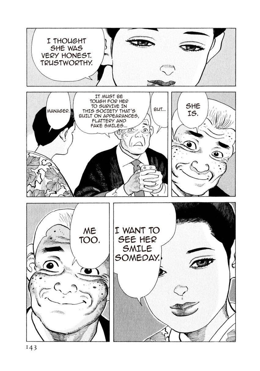 Yukemuri Sniper Chapter 149 page 19 - 
