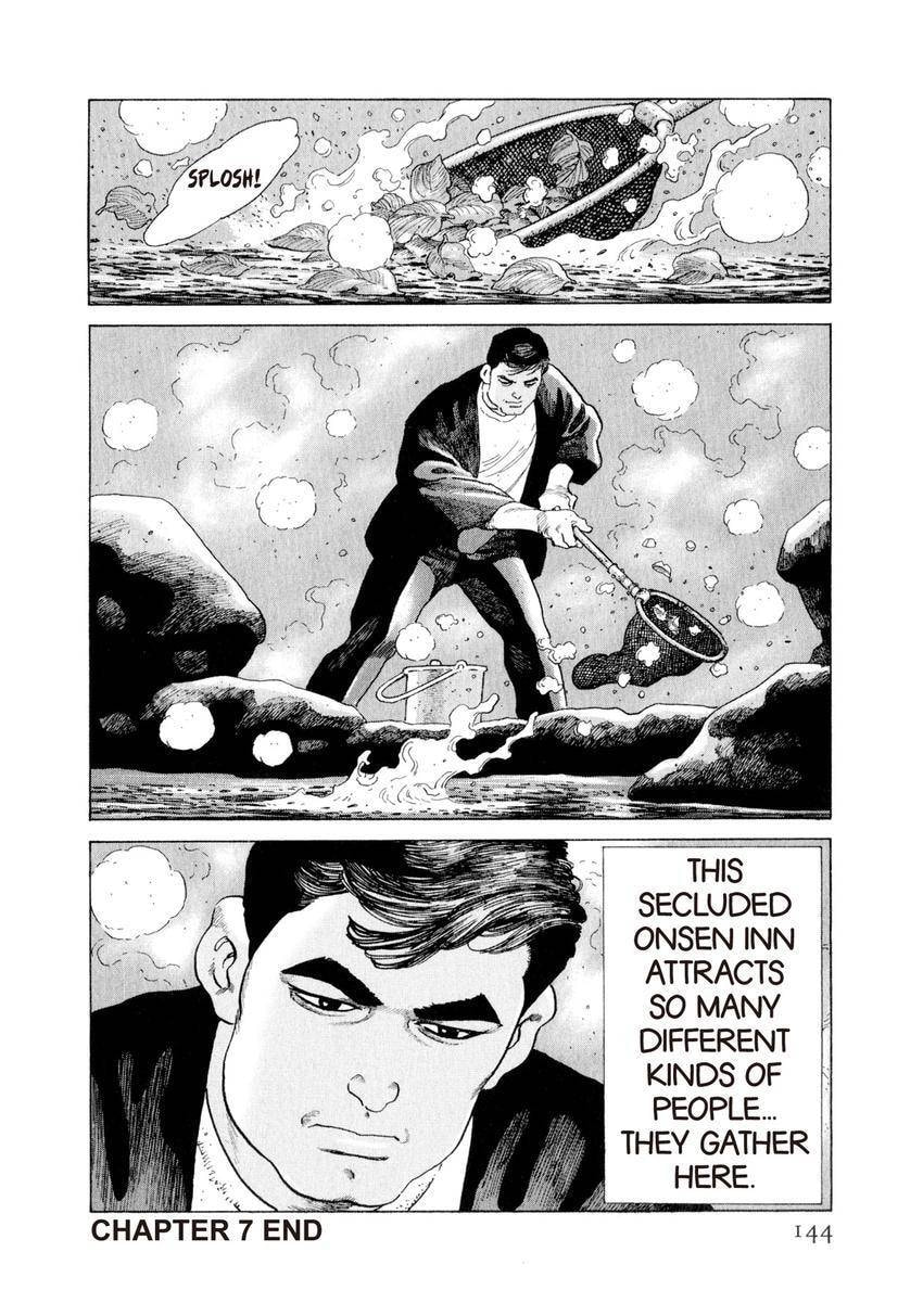 Yukemuri Sniper Chapter 149 page 20 - 