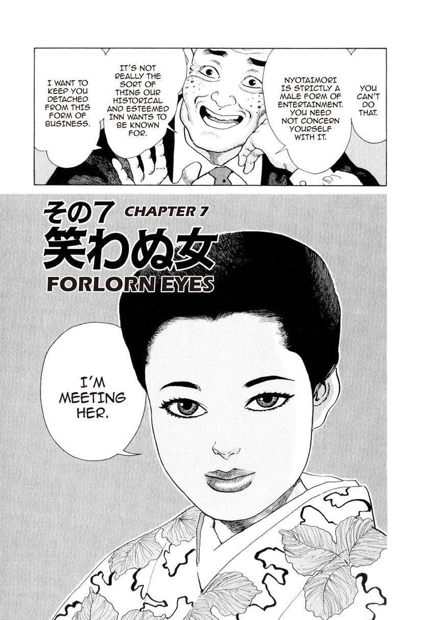 Yukemuri Sniper Chapter 149 page 3 - 