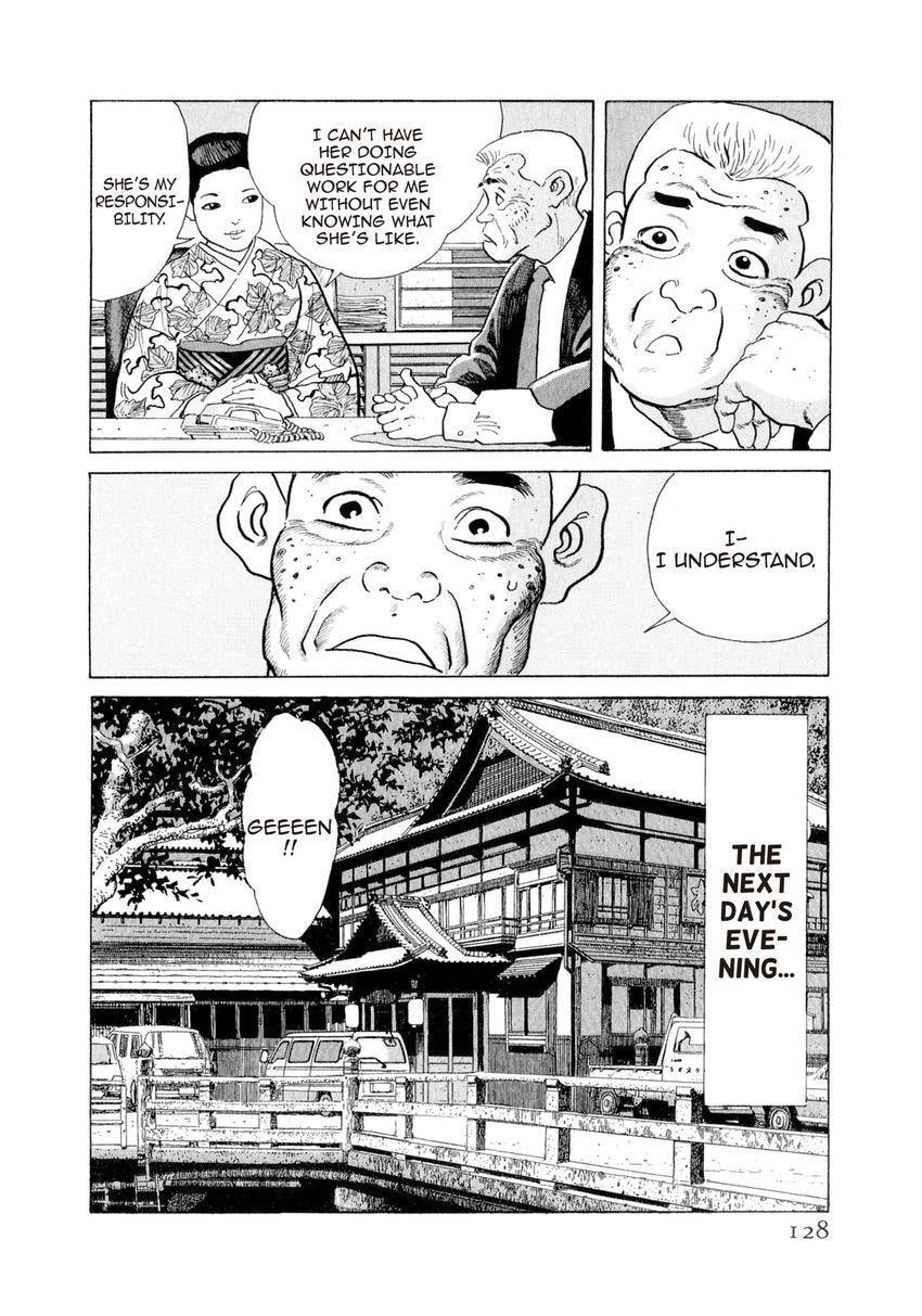 Yukemuri Sniper Chapter 149 page 4 - 