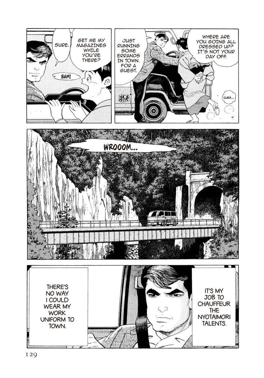 Yukemuri Sniper Chapter 149 page 5 - 