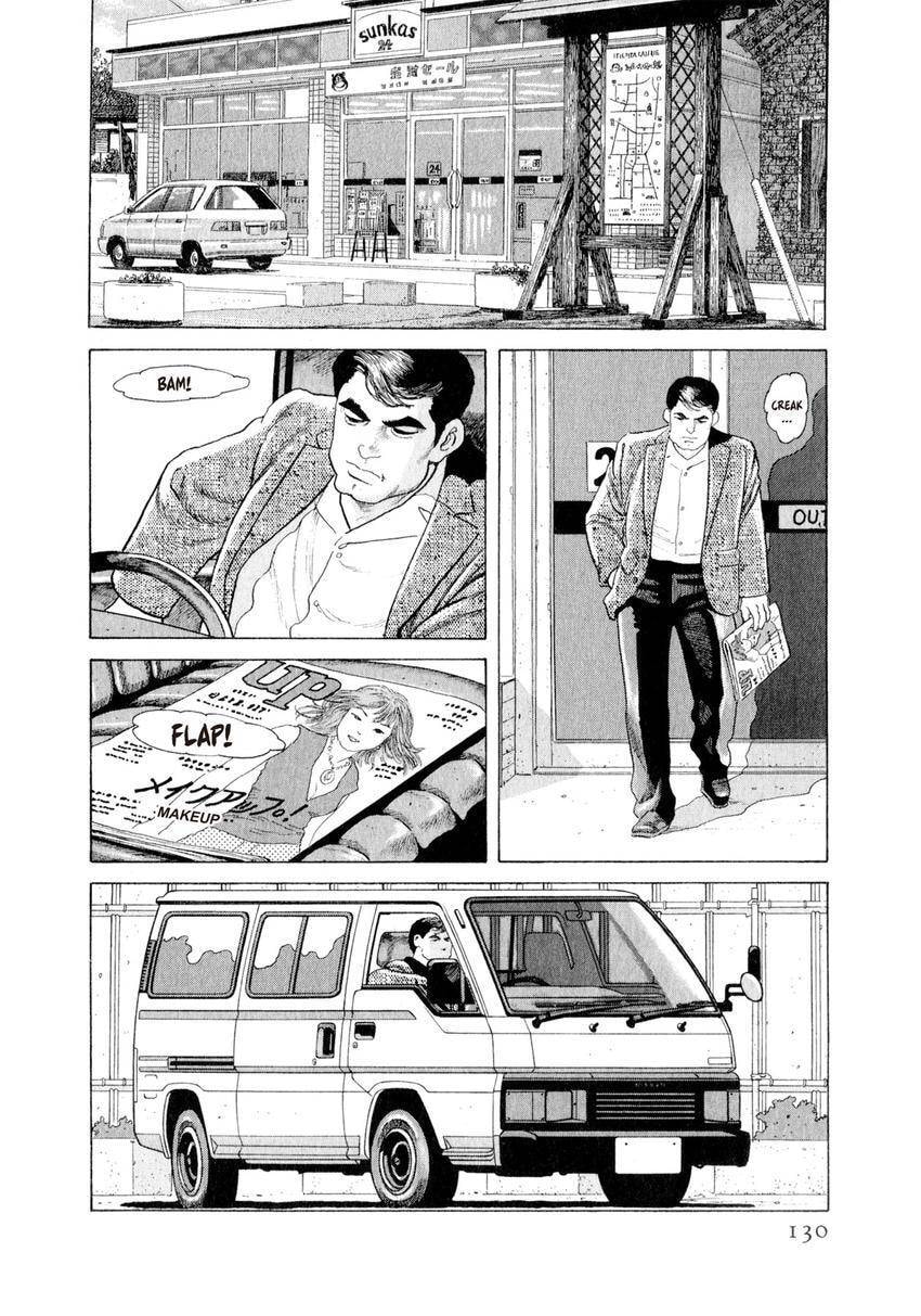 Yukemuri Sniper Chapter 149 page 6 - 