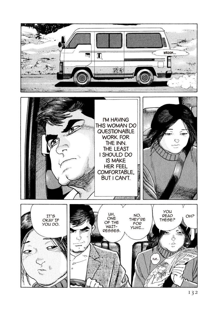 Yukemuri Sniper Chapter 149 page 8 - 