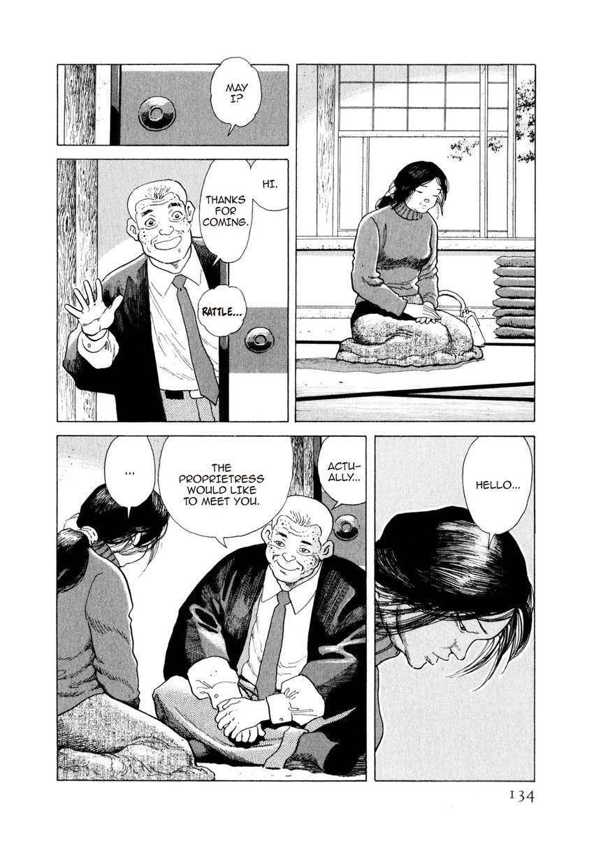 Yukemuri Sniper Chapter 149 page 10 - 