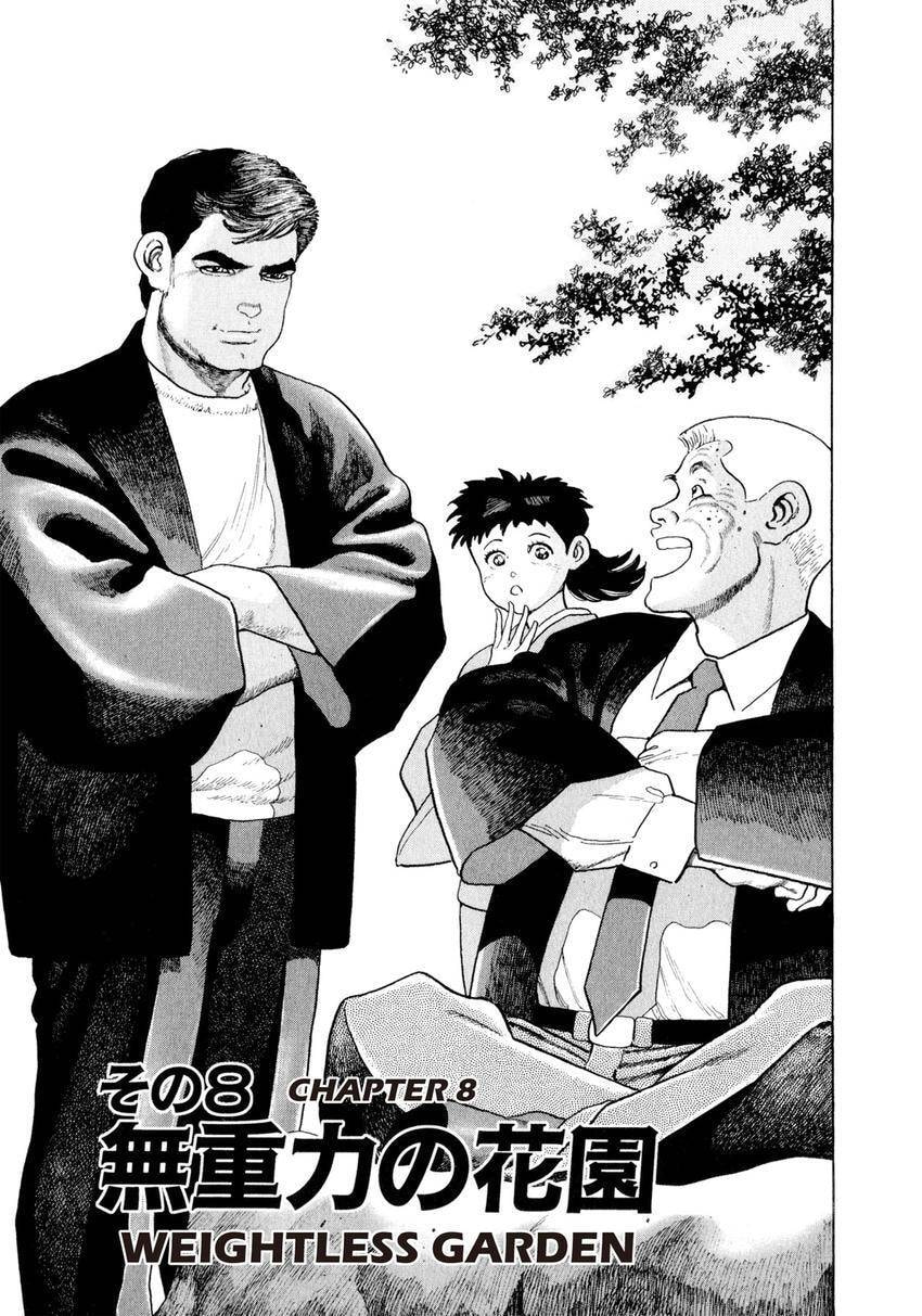 Yukemuri Sniper Chapter 150 page 1 - 