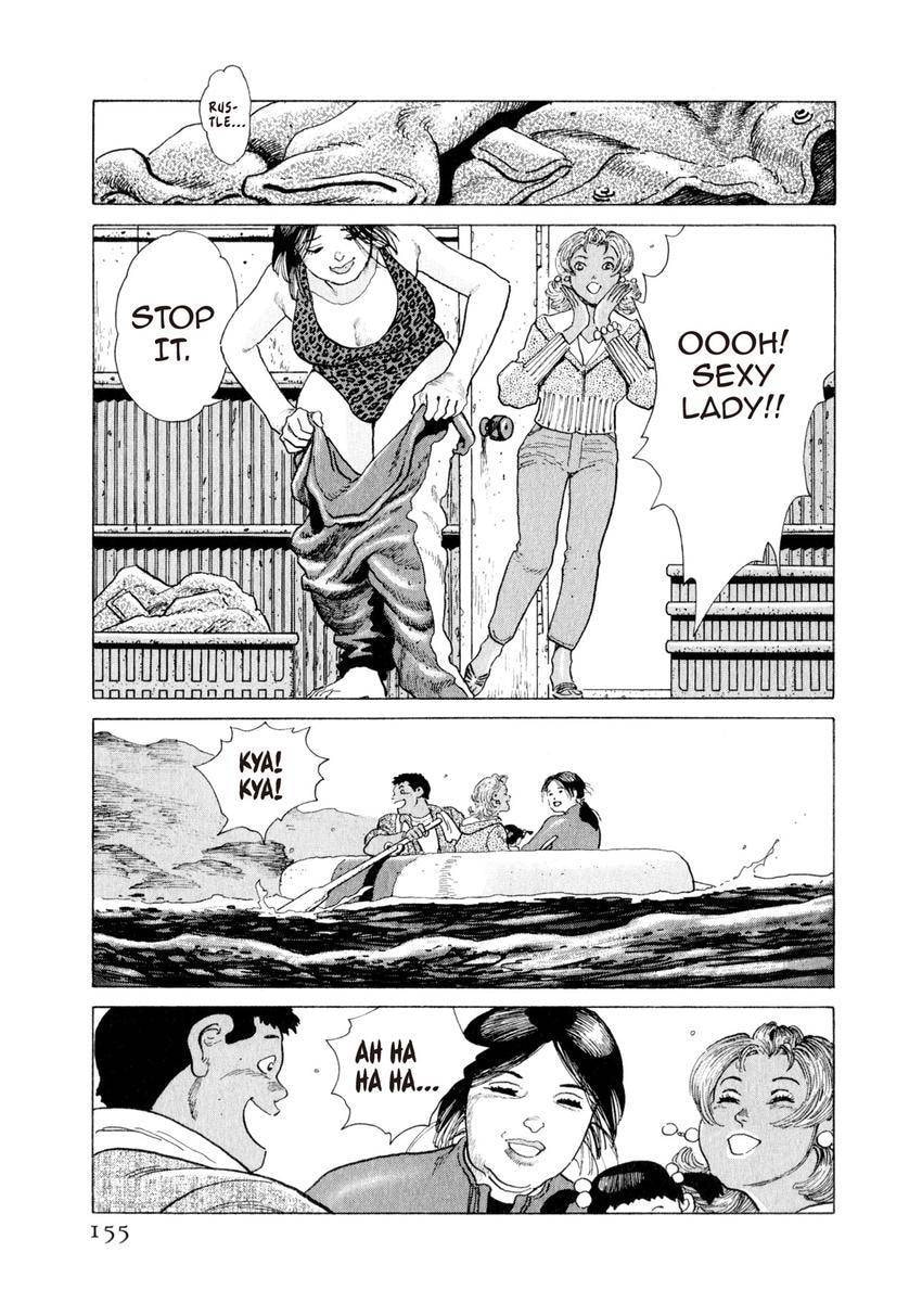 Yukemuri Sniper Chapter 150 page 11 - 