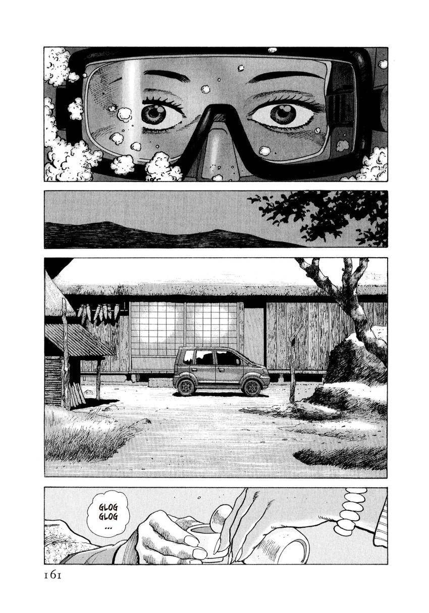 Yukemuri Sniper Chapter 150 page 17 - 