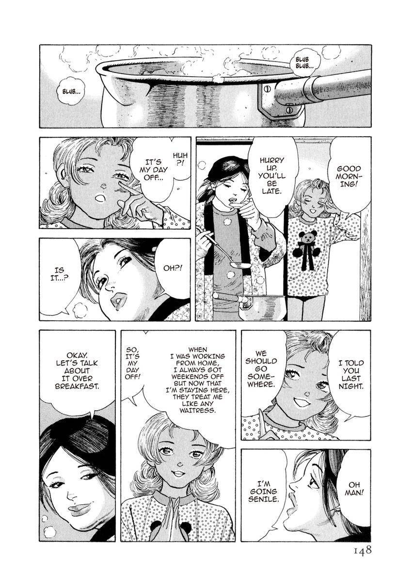 Yukemuri Sniper Chapter 150 page 4 - 