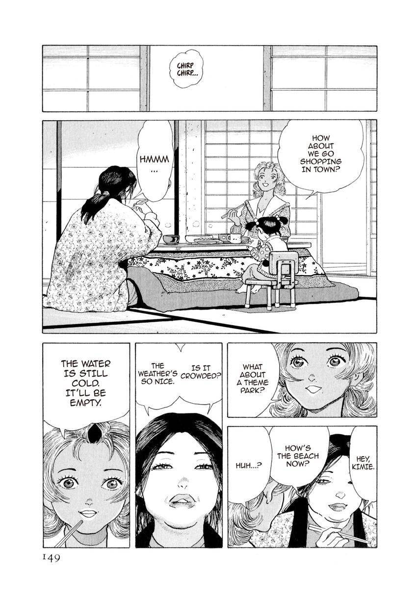 Yukemuri Sniper Chapter 150 page 5 - 