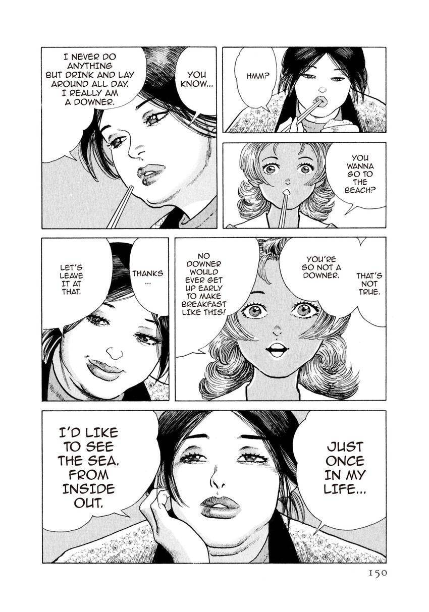 Yukemuri Sniper Chapter 150 page 6 - 