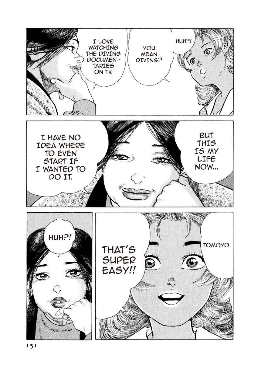 Yukemuri Sniper Chapter 150 page 7 - 