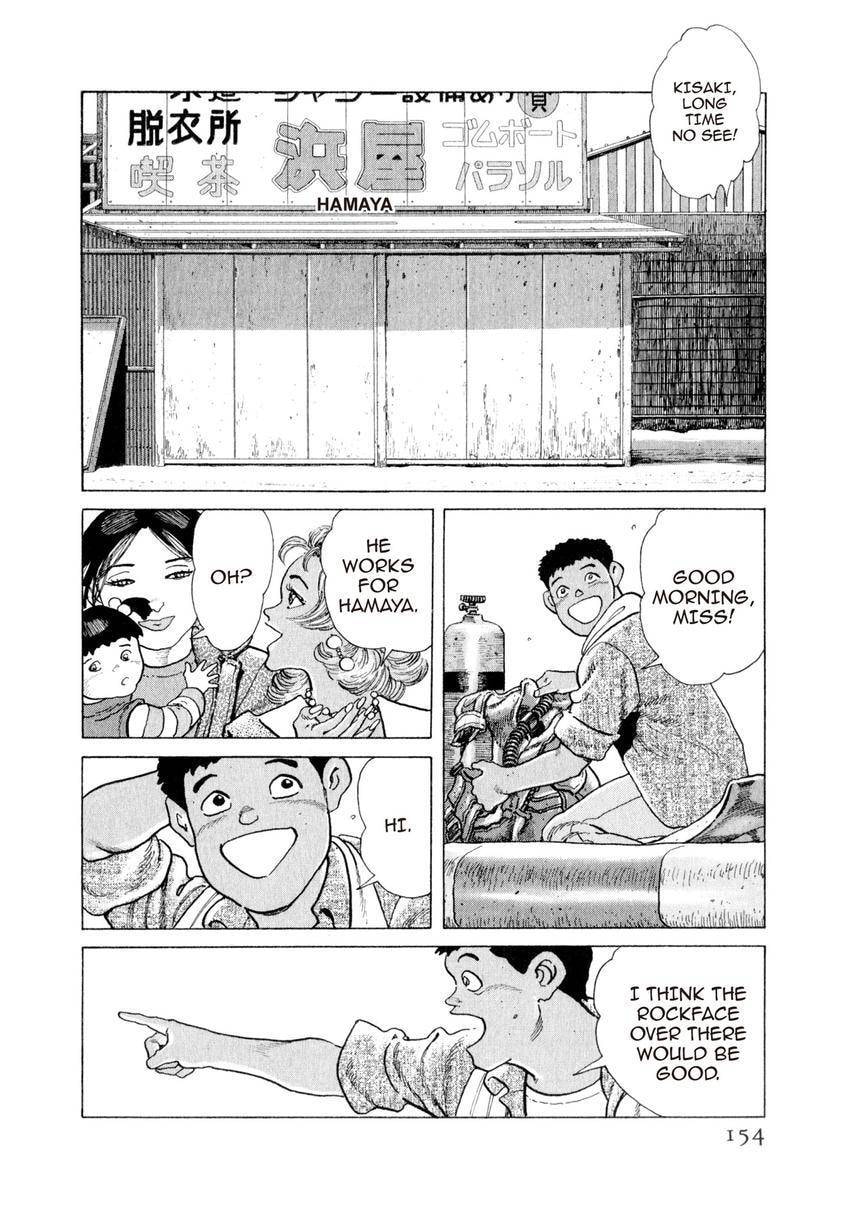 Yukemuri Sniper Chapter 150 page 10 - 