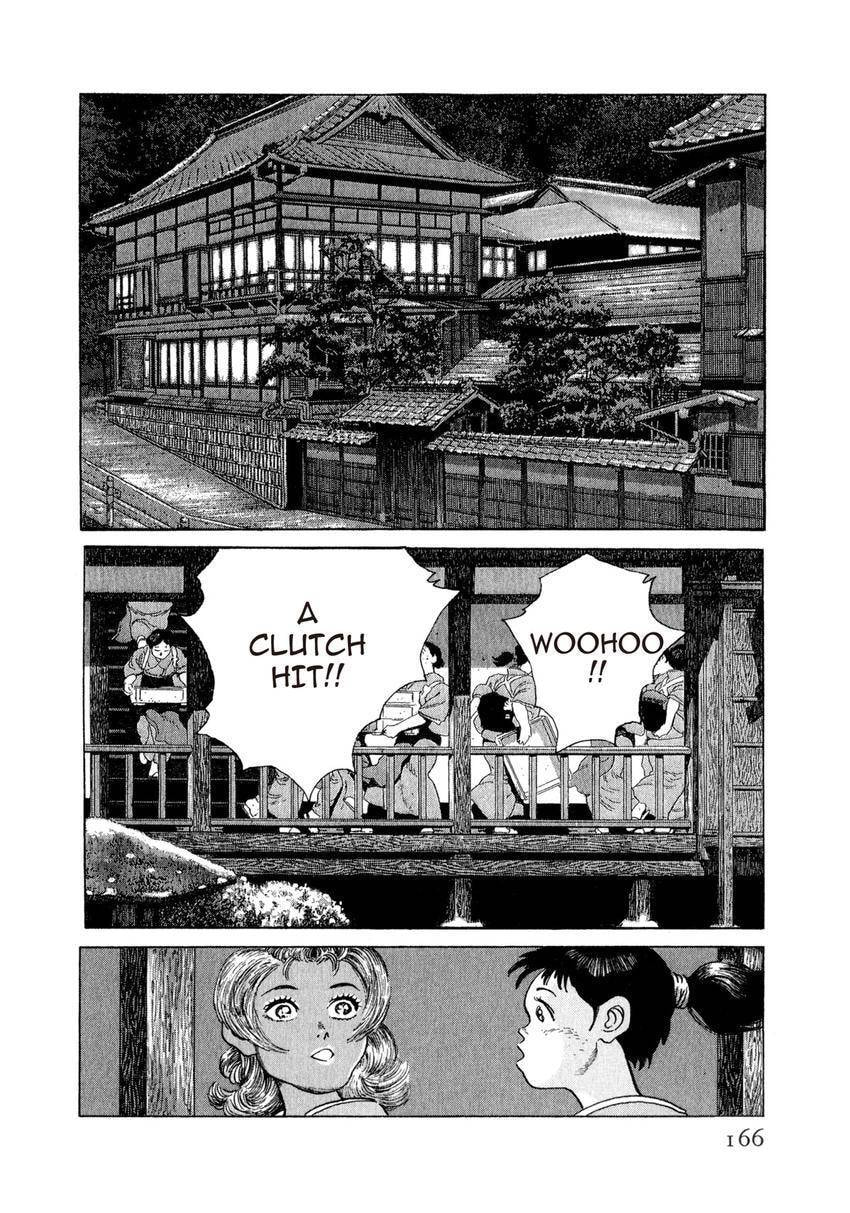 Yukemuri Sniper Chapter 151 page 2 - 