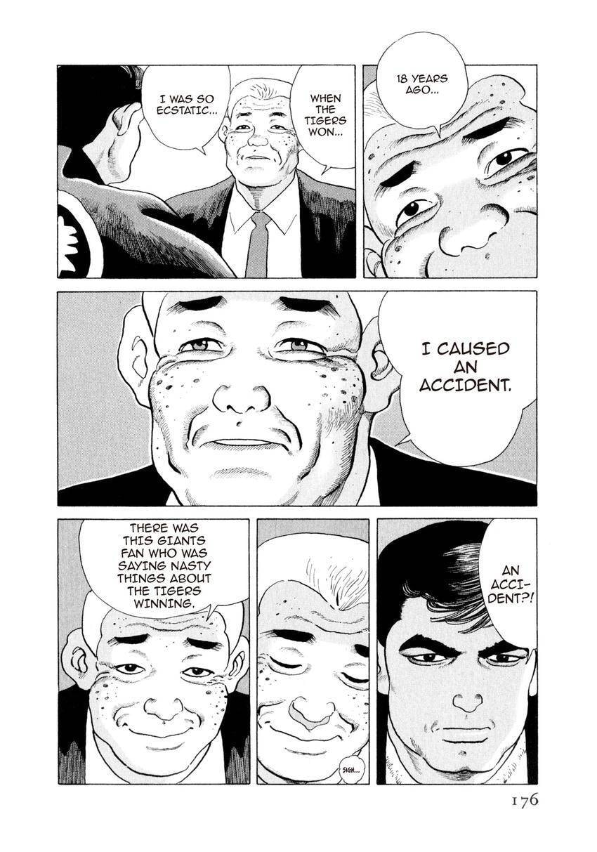 Yukemuri Sniper Chapter 151 page 12 - 