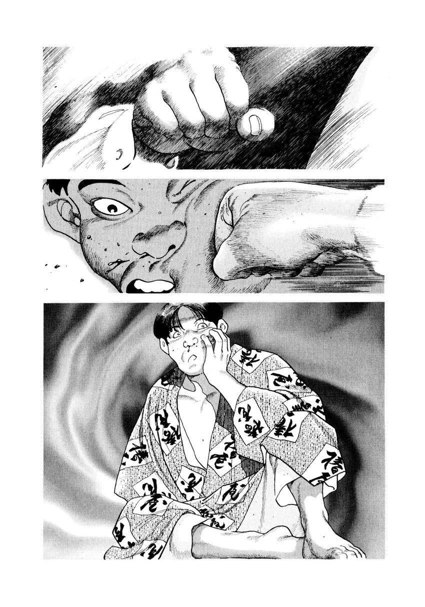 Yukemuri Sniper Chapter 151 page 13 - 