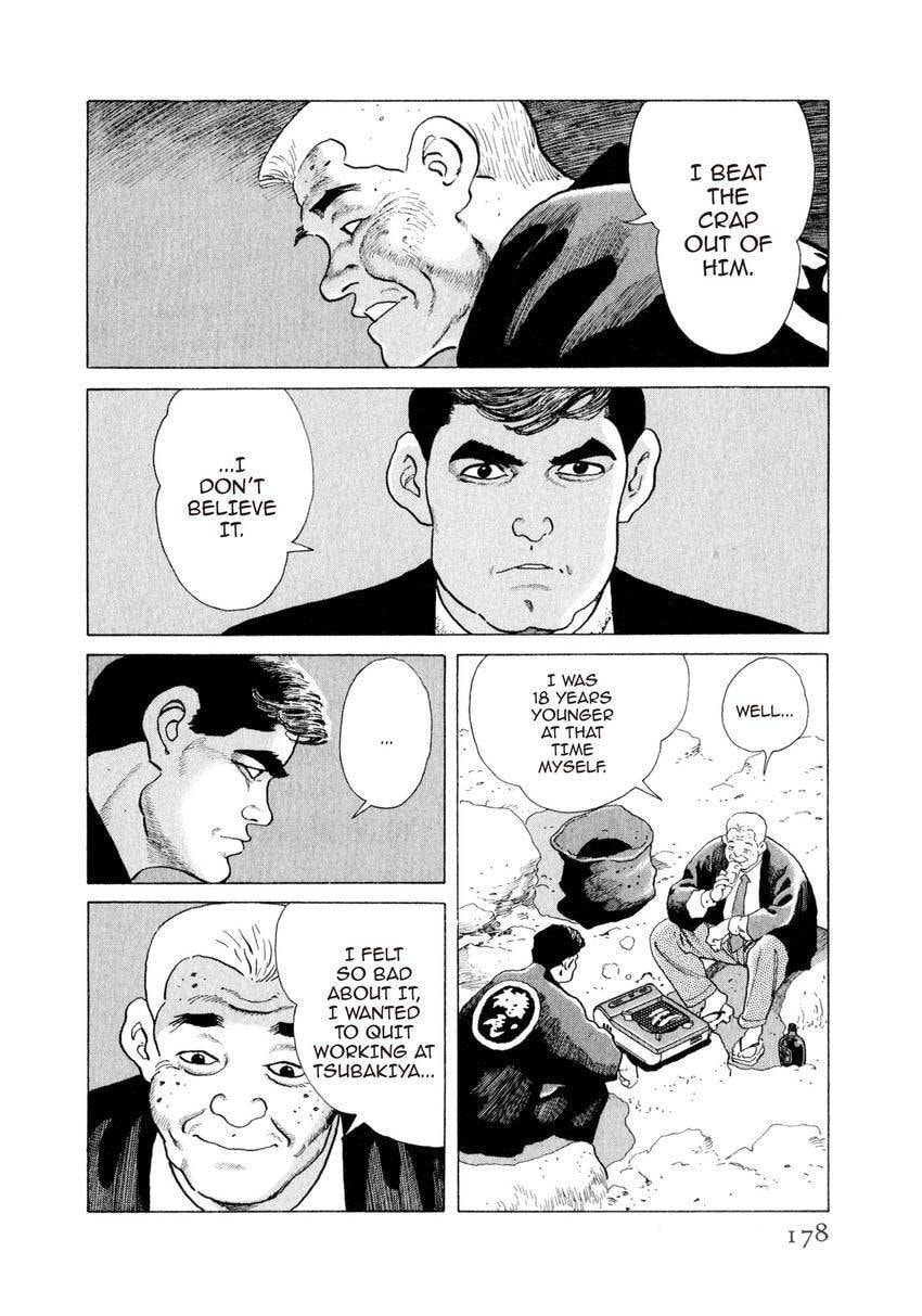 Yukemuri Sniper Chapter 151 page 14 - 