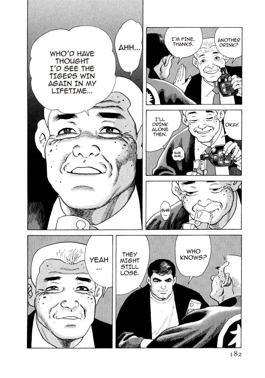 Yukemuri Sniper Chapter 151 page 18 - 