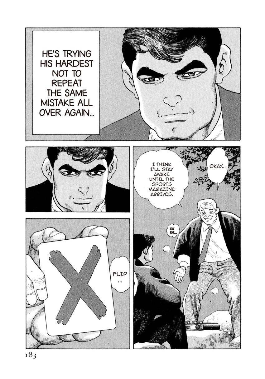 Yukemuri Sniper Chapter 151 page 19 - 