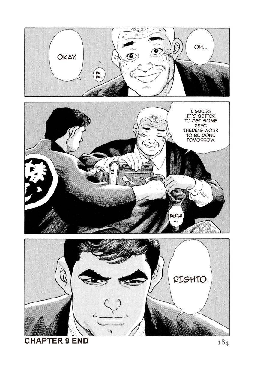Yukemuri Sniper Chapter 151 page 20 - 