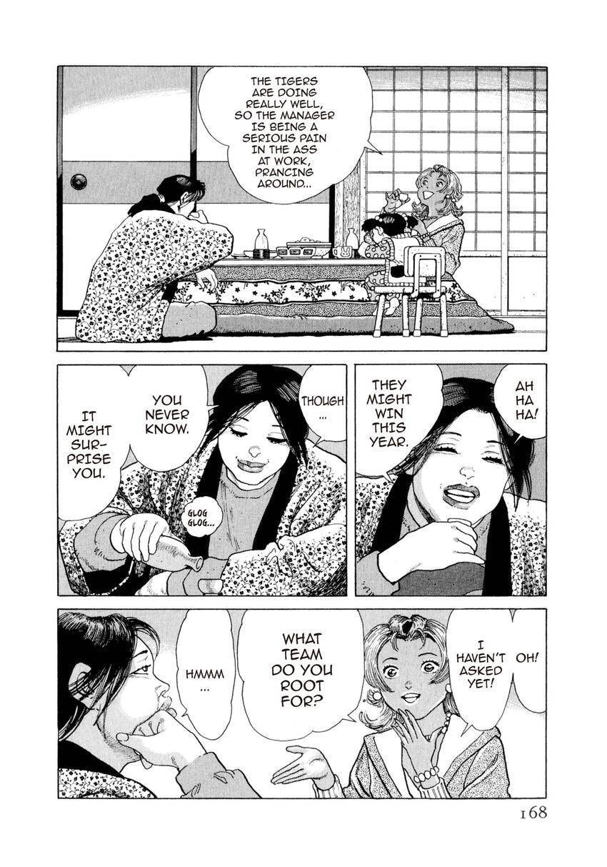 Yukemuri Sniper Chapter 151 page 4 - 