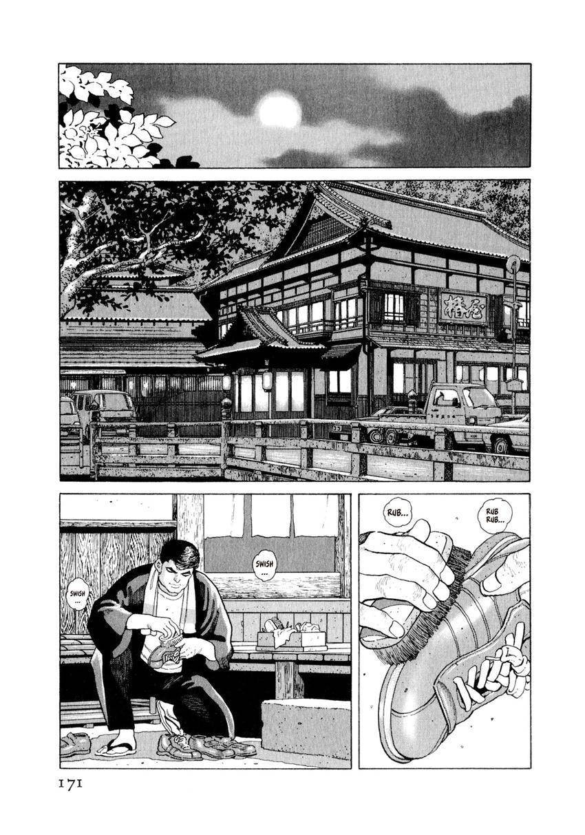 Yukemuri Sniper Chapter 151 page 7 - 
