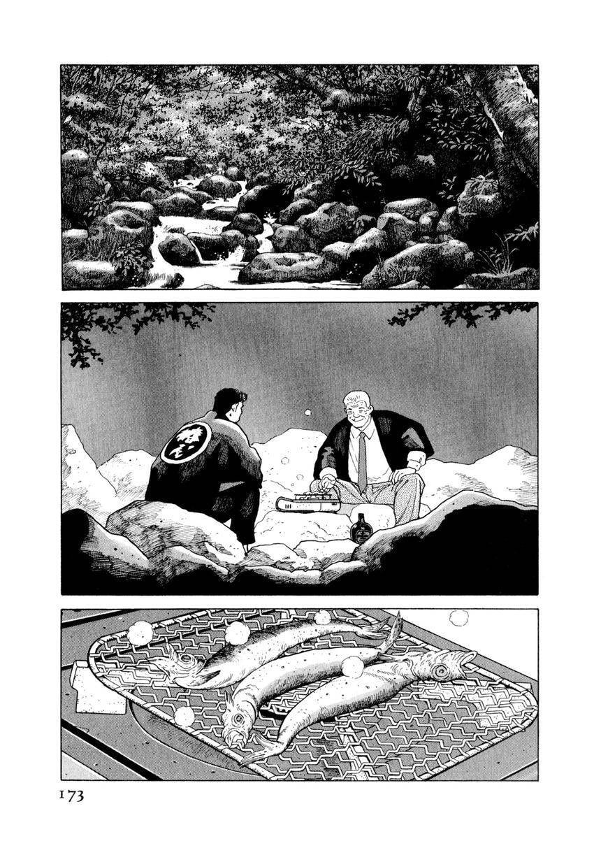 Yukemuri Sniper Chapter 151 page 9 - 