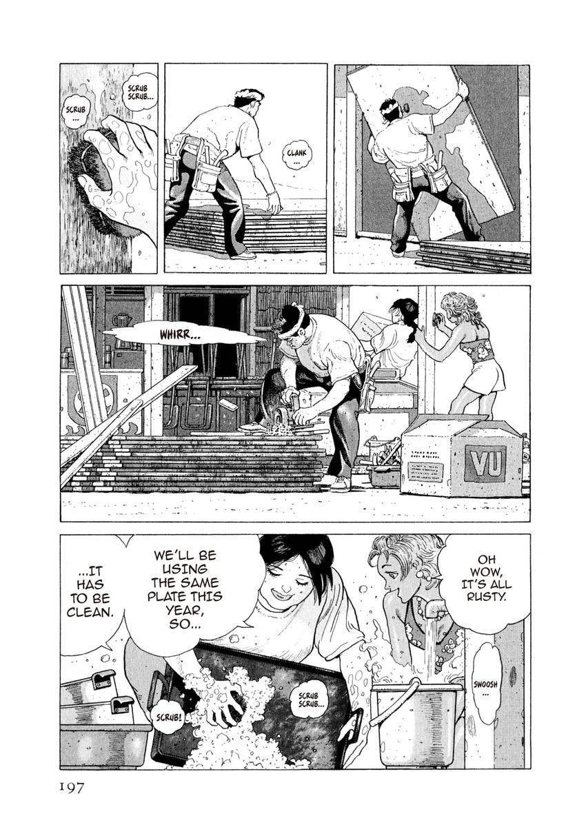 Yukemuri Sniper Chapter 152 page 13 - 