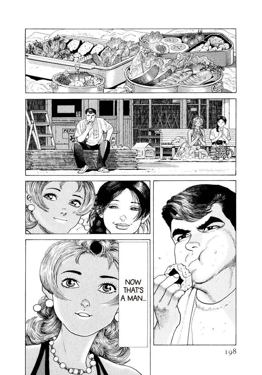 Yukemuri Sniper Chapter 152 page 14 - 