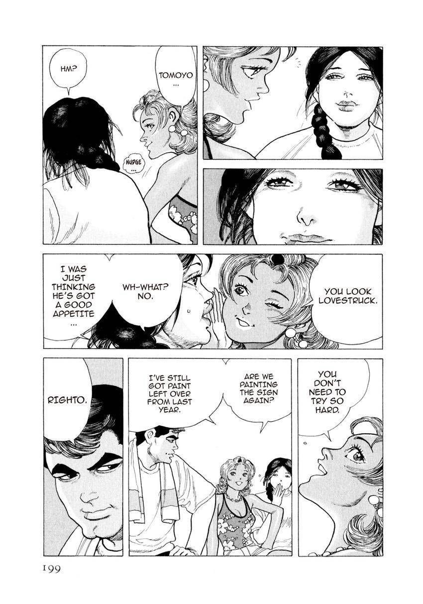 Yukemuri Sniper Chapter 152 page 15 - 