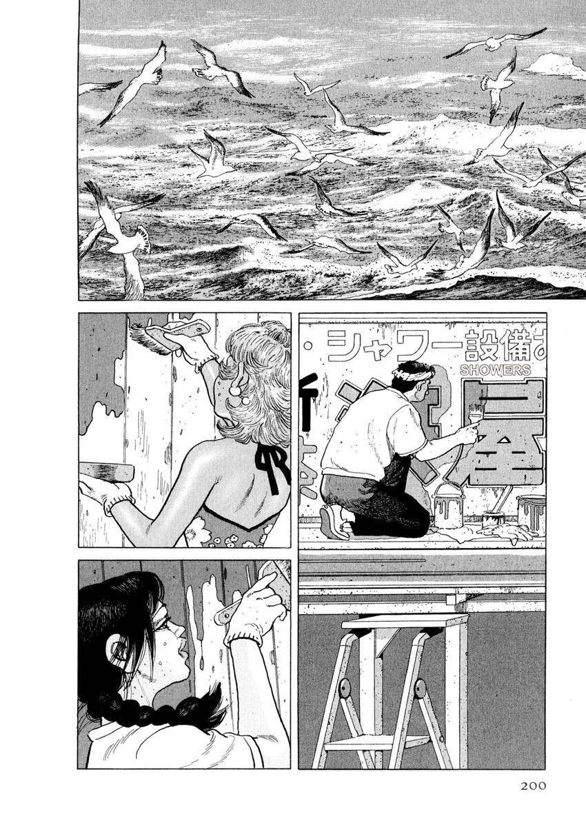 Yukemuri Sniper Chapter 152 page 16 - 