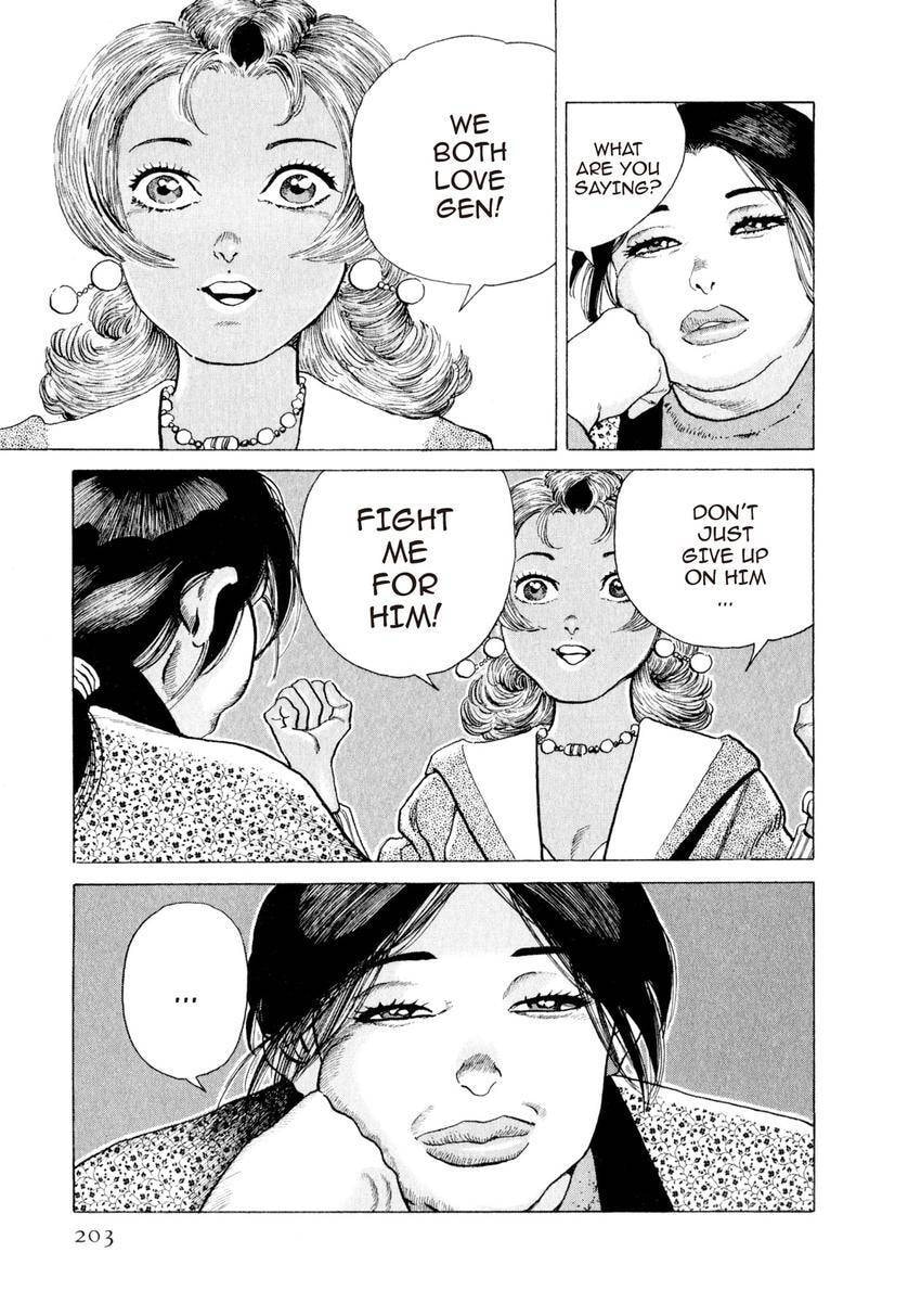 Yukemuri Sniper Chapter 152 page 19 - 