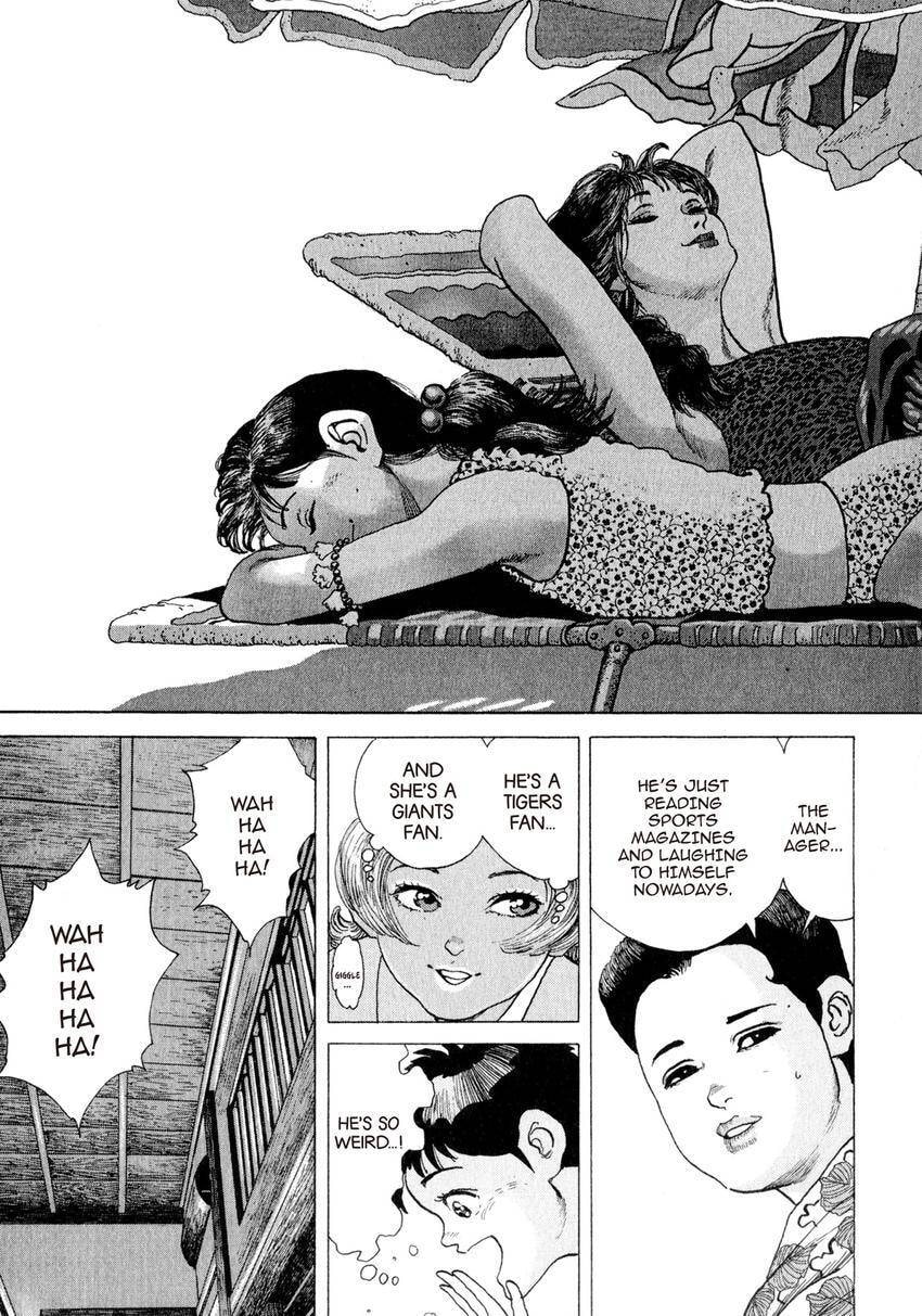 Yukemuri Sniper Chapter 152 page 3 - 