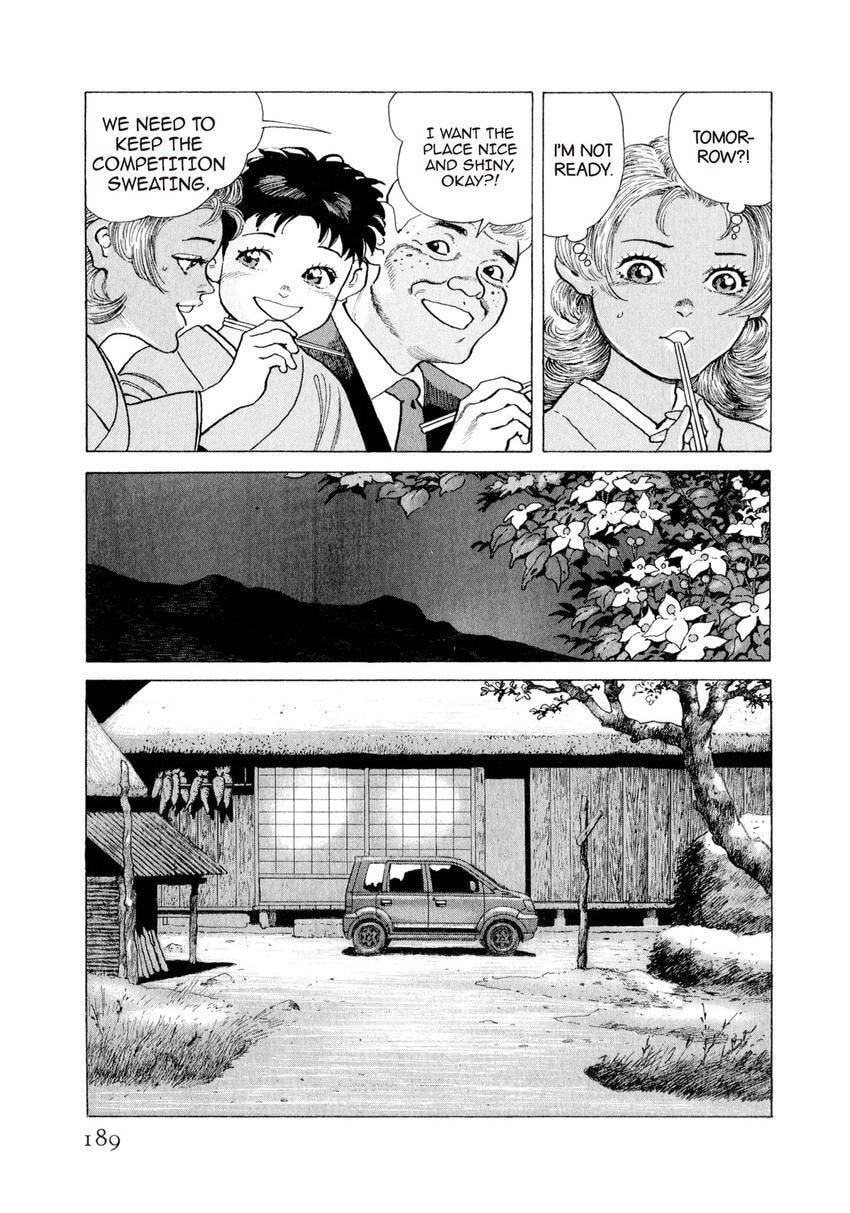 Yukemuri Sniper Chapter 152 page 5 - 