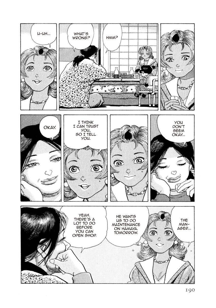 Yukemuri Sniper Chapter 152 page 6 - 