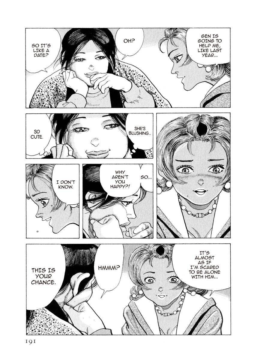 Yukemuri Sniper Chapter 152 page 7 - 