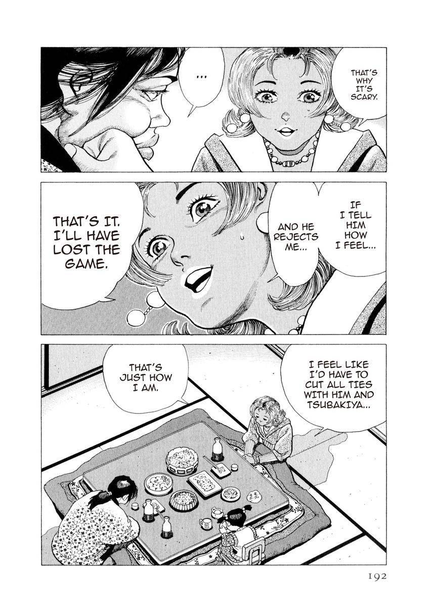 Yukemuri Sniper Chapter 152 page 8 - 