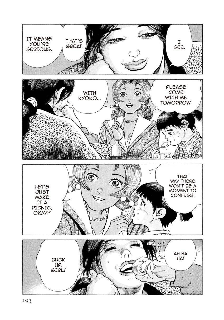 Yukemuri Sniper Chapter 152 page 9 - 