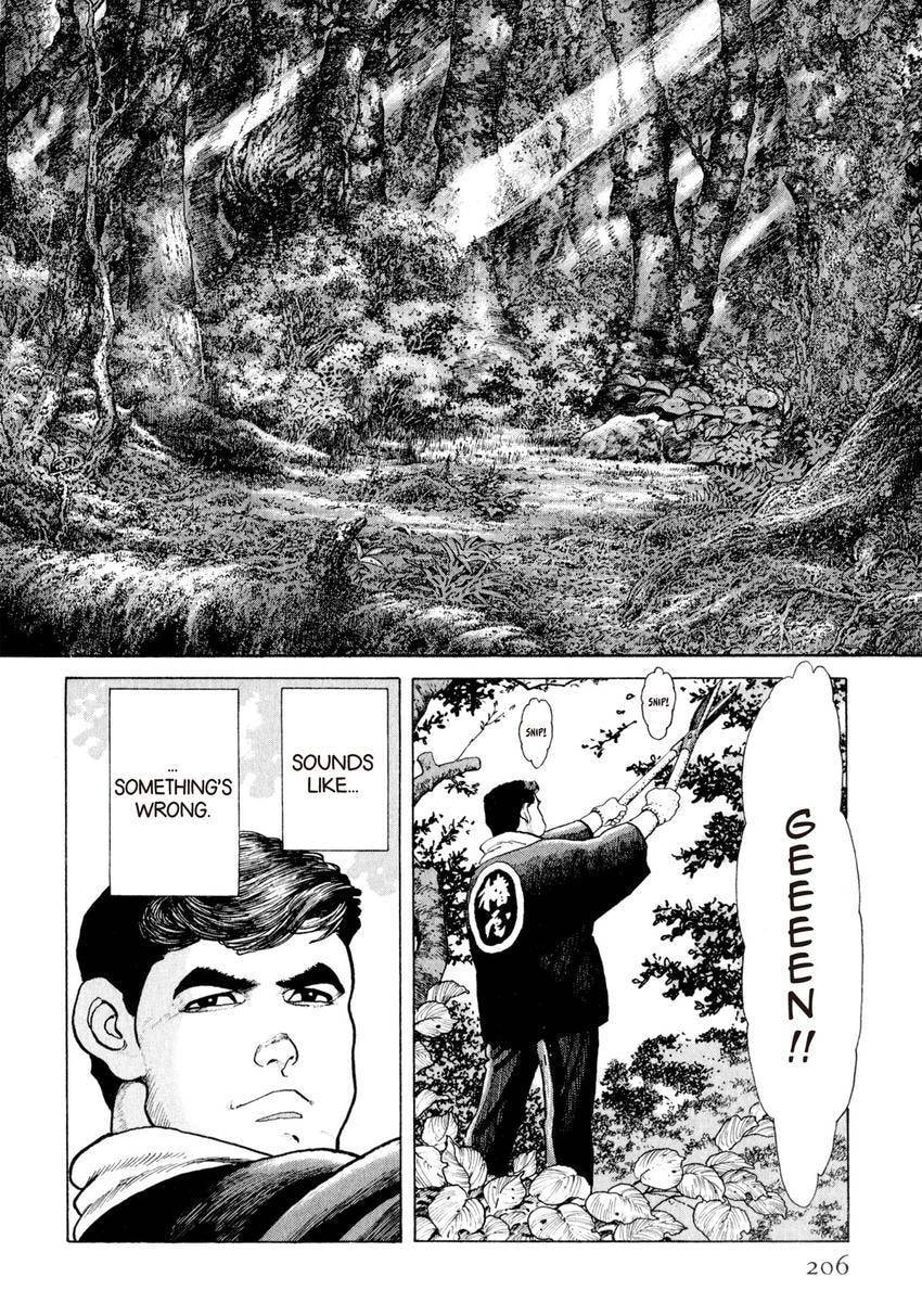 Yukemuri Sniper Chapter 153 page 2 - 