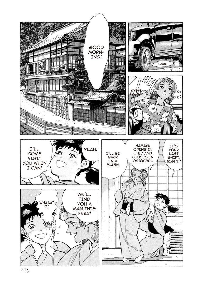 Yukemuri Sniper Chapter 153 page 11 - 