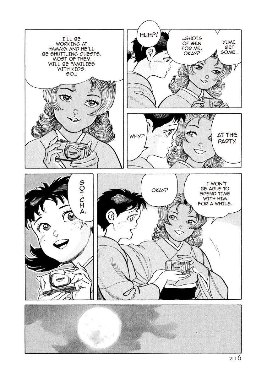 Yukemuri Sniper Chapter 153 page 12 - 