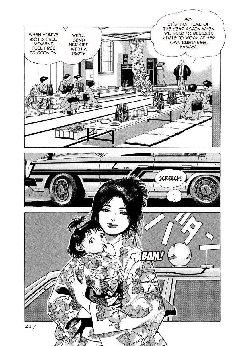 Yukemuri Sniper Chapter 153 page 13 - 
