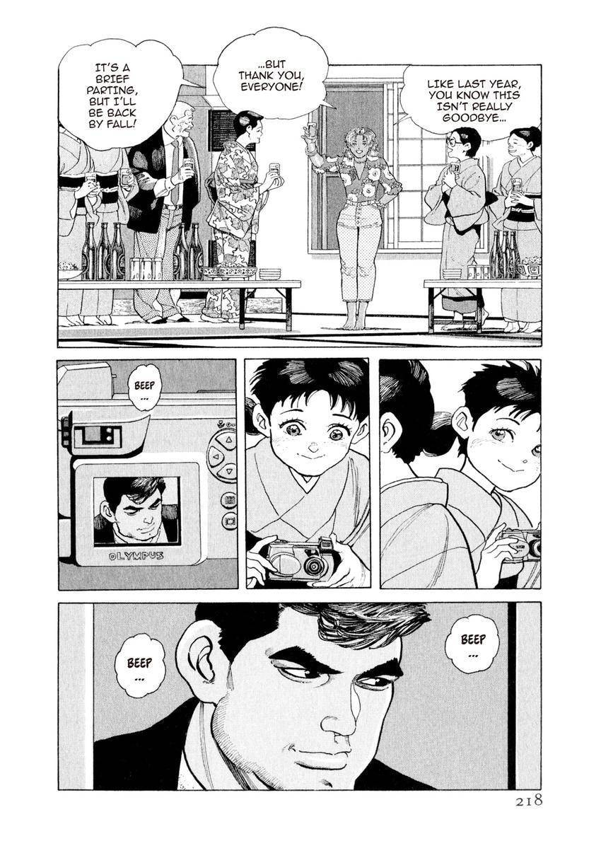 Yukemuri Sniper Chapter 153 page 14 - 
