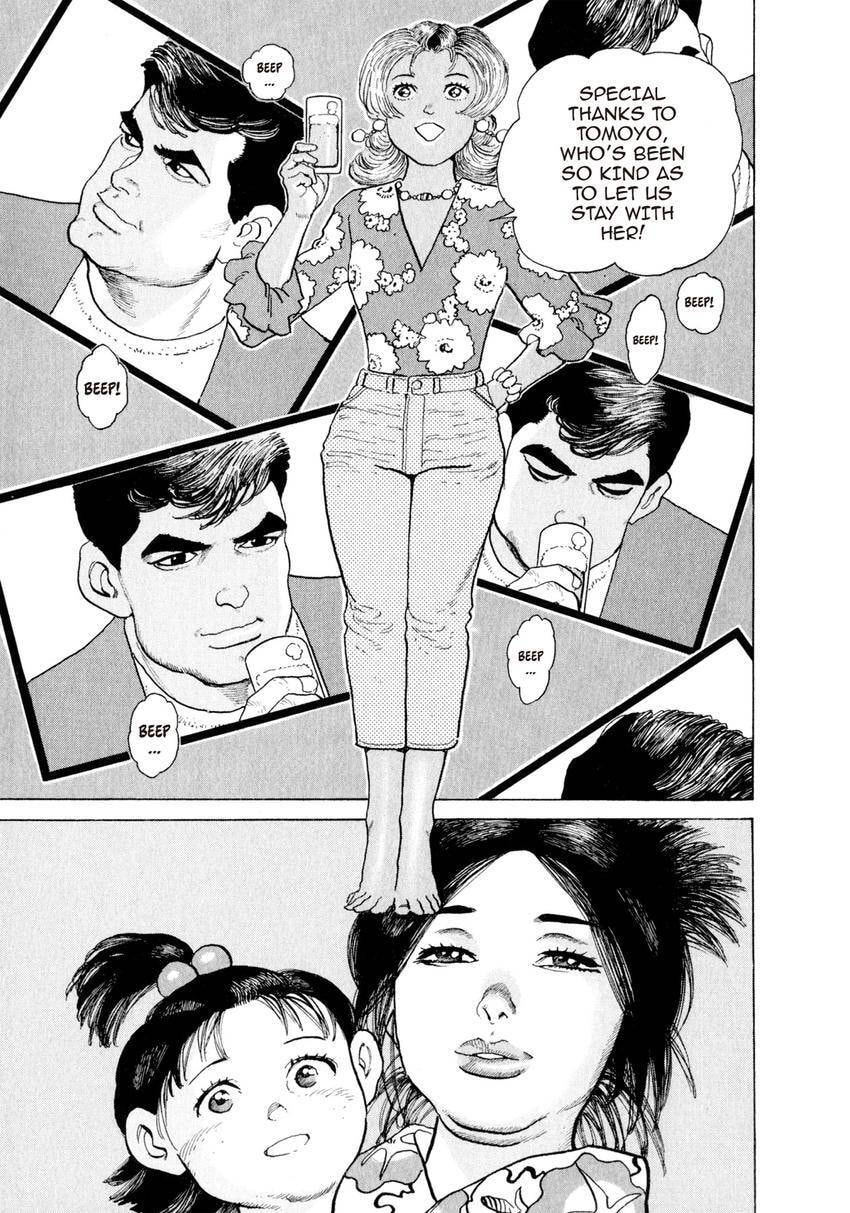 Yukemuri Sniper Chapter 153 page 15 - 