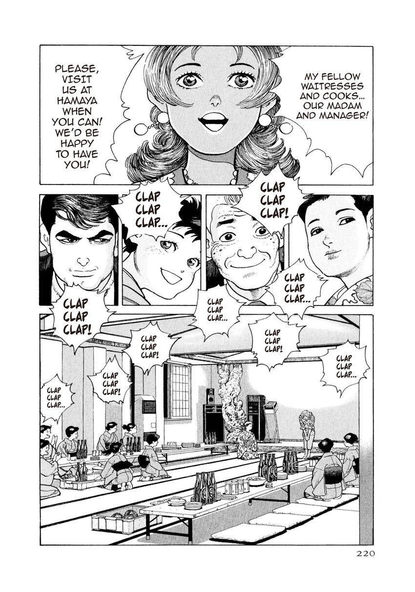 Yukemuri Sniper Chapter 153 page 16 - 