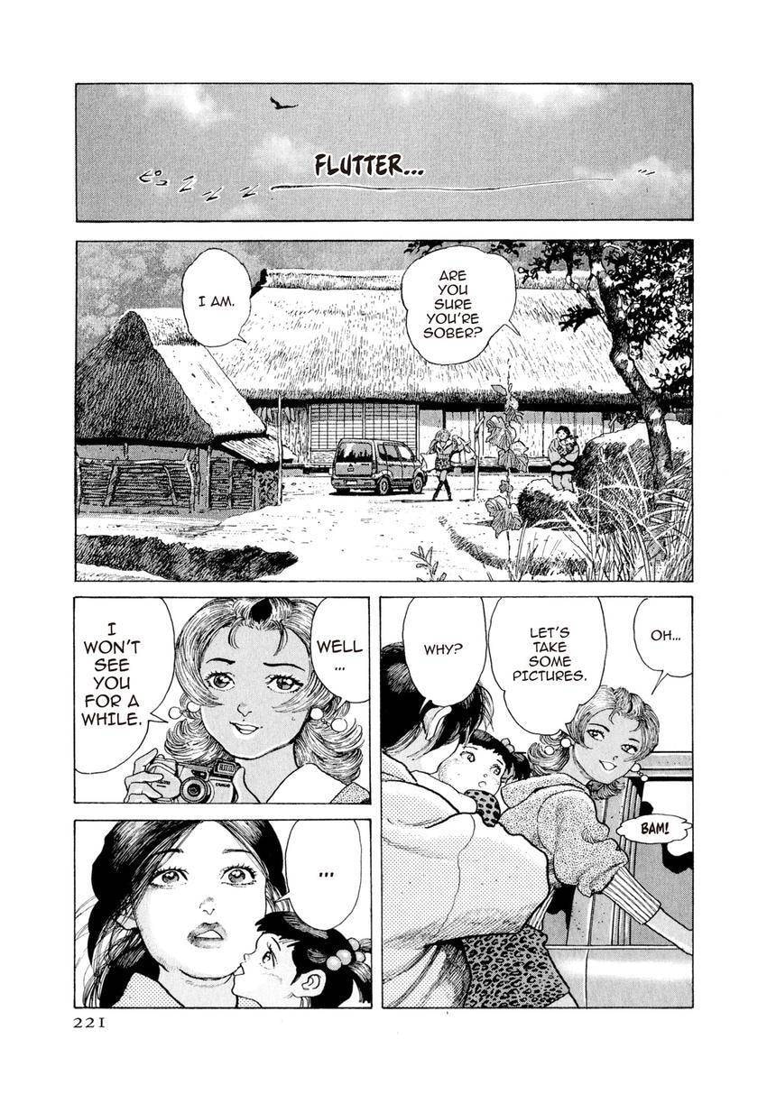 Yukemuri Sniper Chapter 153 page 17 - 